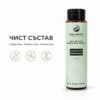 Шампоан против косопад Kalianto без сулфати, парабени и силикони